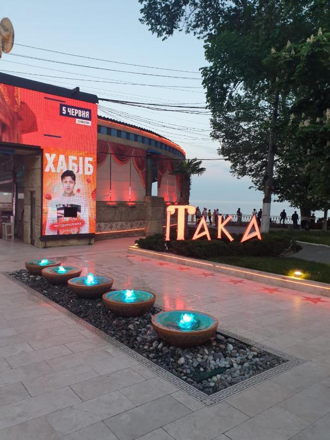 Sunny Apartments Near The Sea On Genuezskaya 오데사 외부 사진